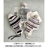 ノルディック柄イヤーフラップファーニットキャップ | Outfitter lab | 詳細画像36