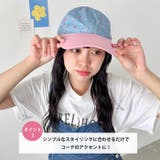フラワーカジュアルキャップ | Outfitter lab | 詳細画像3