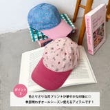 フラワーカジュアルキャップ | Outfitter lab | 詳細画像4