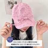 チェック/フラワーリボンキャップ | Outfitter lab | 詳細画像3