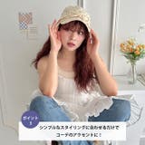 チェック/フラワーリボンキャップ | Outfitter lab | 詳細画像4