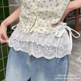 リボンスカラップレイヤードコットンスカート | Outfitter lab | 詳細画像1 
