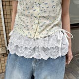 リボンスカラップレイヤードコットンスカート | Outfitter lab | 詳細画像5 