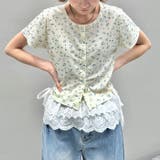 リボンスカラップレイヤードコットンスカート | Outfitter lab | 詳細画像7 
