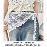 マルチウェイレースラップベルト | Outfitter lab | 詳細画像15