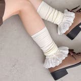 コットンレース付きリブレッグウォーマー | Outfitter lab | 詳細画像13 