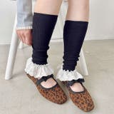 コットンレース付きリブレッグウォーマー | Outfitter lab | 詳細画像17 