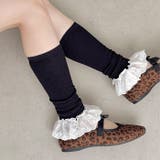 コットンレース付きリブレッグウォーマー | Outfitter lab | 詳細画像19 