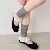 コットンレース付きリブレッグウォーマー | Outfitter lab | 詳細画像24 