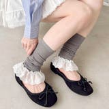 コットンレース付きリブレッグウォーマー | Outfitter lab | 詳細画像26 