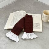 コットンレース付きリブレッグウォーマー | Outfitter lab | 詳細画像34 