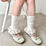 コットンレース付きリブレッグウォーマー | Outfitter lab | 詳細画像9 