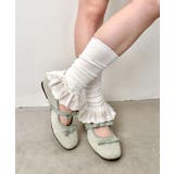 ホワイト | コットンレース付きリブレッグウォーマー | Outfitter lab