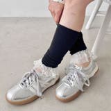 レース付きリブレッグウォーマー | Outfitter lab | 詳細画像15 