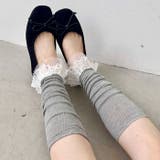 レース付きリブレッグウォーマー | Outfitter lab | 詳細画像20 