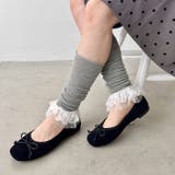 レース付きリブレッグウォーマー | Outfitter lab | 詳細画像21 