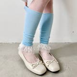 レース付きリブレッグウォーマー | Outfitter lab | 詳細画像23 