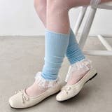 レース付きリブレッグウォーマー | Outfitter lab | 詳細画像27 