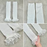 レース付きリブレッグウォーマー | Outfitter lab | 詳細画像29 