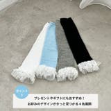 レース付きリブレッグウォーマー | Outfitter lab | 詳細画像4 