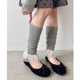 グレー | レース付きリブレッグウォーマー | Outfitter lab