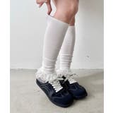 ホワイト | レース付きリブレッグウォーマー | Outfitter lab