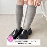 ドットハイソックス | Outfitter lab | 詳細画像3 