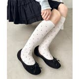 ホワイト | ドットハイソックス | Outfitter lab