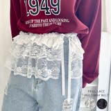 フリフリレースマルチウェイベルト | Outfitter lab | 詳細画像1