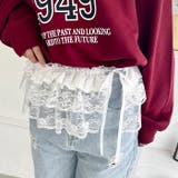 フリフリレースマルチウェイベルト | Outfitter lab | 詳細画像8
