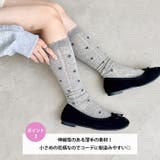 小花柄ハイソックス | Outfitter lab | 詳細画像3