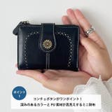 ヴィンテージライクコンチョミニウォレット | Outfitter lab | 詳細画像2 