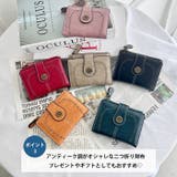 ヴィンテージライクコンチョミニウォレット | Outfitter lab | 詳細画像4 
