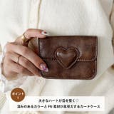 ヴィンテージライクハートカードケース | Outfitter lab | 詳細画像2 