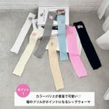 メロウレッグウォーマー | Outfitter lab | 詳細画像2 