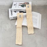 メロウレッグウォーマー | Outfitter lab | 詳細画像29 