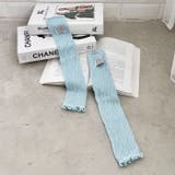 メロウレッグウォーマー | Outfitter lab | 詳細画像35 