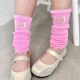 メロウレッグウォーマー | Outfitter lab | 詳細画像39 