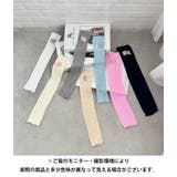メロウレッグウォーマー | Outfitter lab | 詳細画像47 