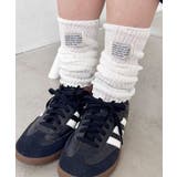 ホワイト | メロウレッグウォーマー | Outfitter lab