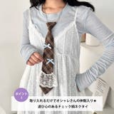 チェックネクタイネックレス | Outfitter lab | 詳細画像2 