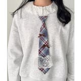ブルー | チェックネクタイネックレス | Outfitter lab