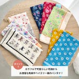 アソート柄バンダナ/スカーフ | Outfitter lab | 詳細画像2 