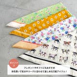 アソート柄バンダナ/スカーフ | Outfitter lab | 詳細画像4 