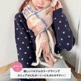 ふわふわパステルチェックマフラー | Outfitter lab | 詳細画像3