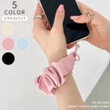 PUギャザースマホストラップ | Outfitter lab | 詳細画像1