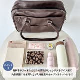 POLO CHAMPS / SCHOOL BAG | Outfitter lab | 詳細画像3 