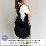 シャーリングドロストショルダーラメバッグ | Outfitter lab | 詳細画像4