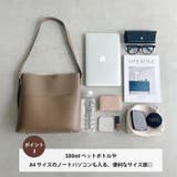 外ポケットスクエアPUトートバッグ | Outfitter lab | 詳細画像4