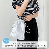 メタリックプリーツ ティアード巾着ショルダーバッグ | Outfitter lab | 詳細画像2